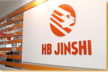 hbjinshi company 