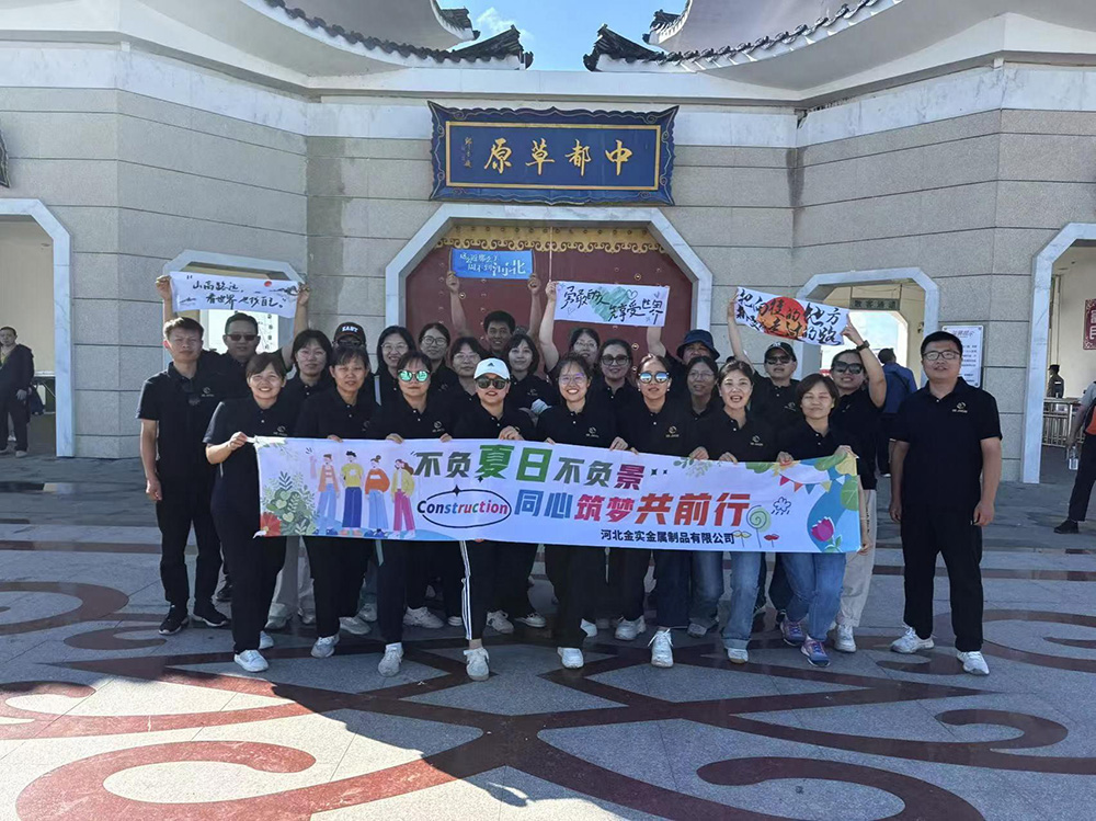 Zhangbei Grassland Team-Building Trip