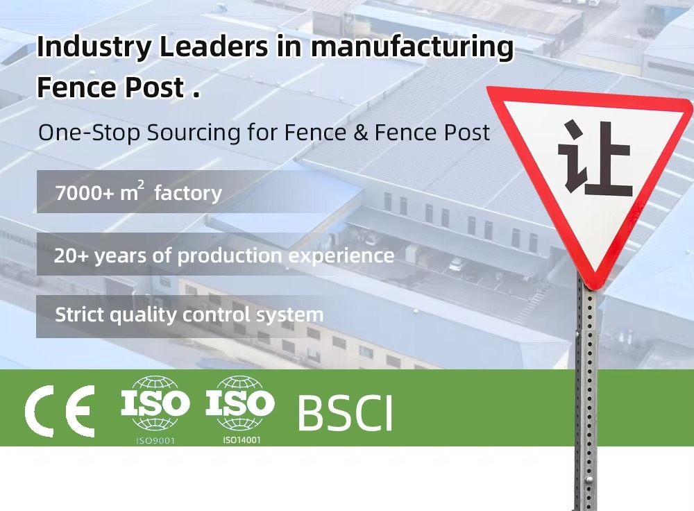 Industry Leaders in manufacturing
Fence Post.