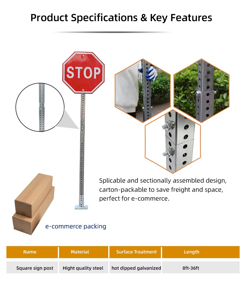 square sign post supplier
